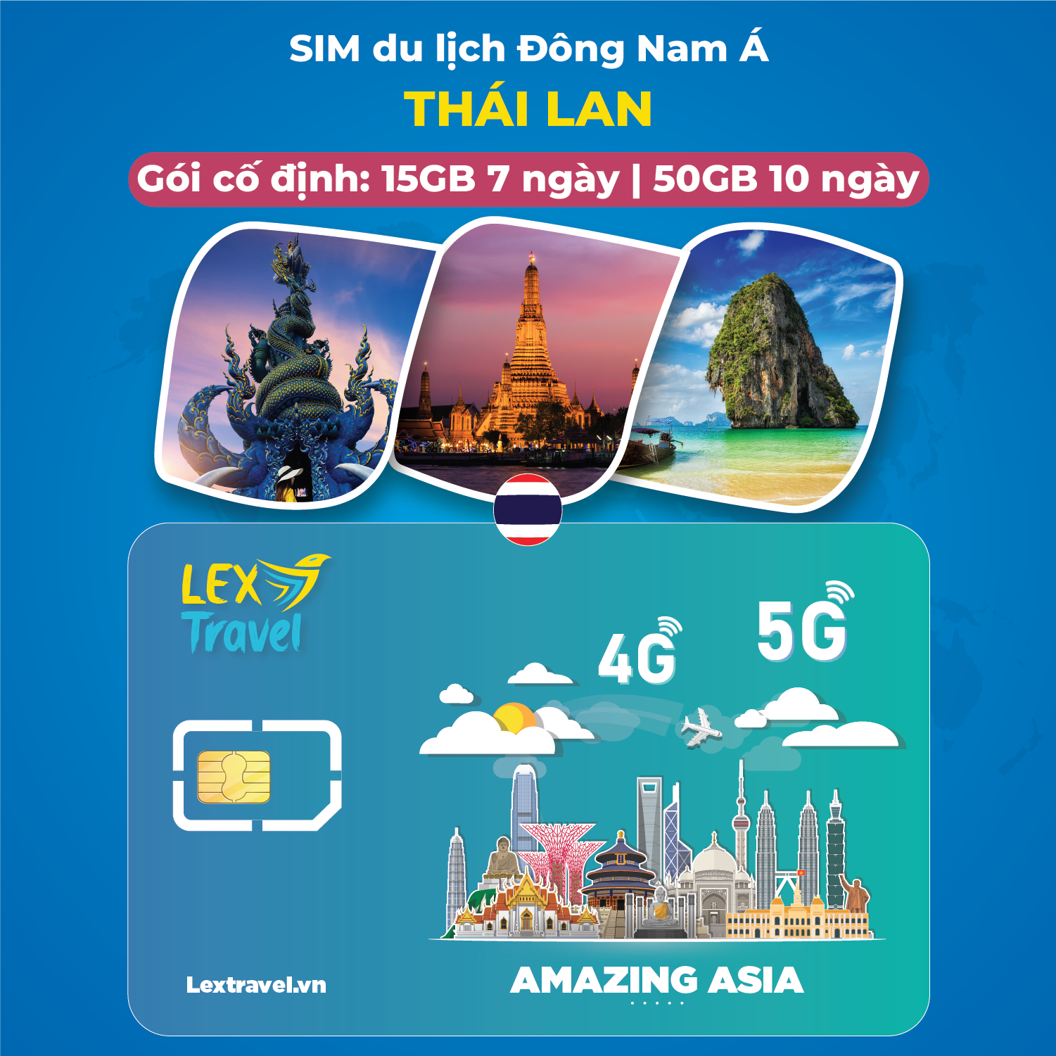 Sim du lịch Thái Lan: Gói cố định